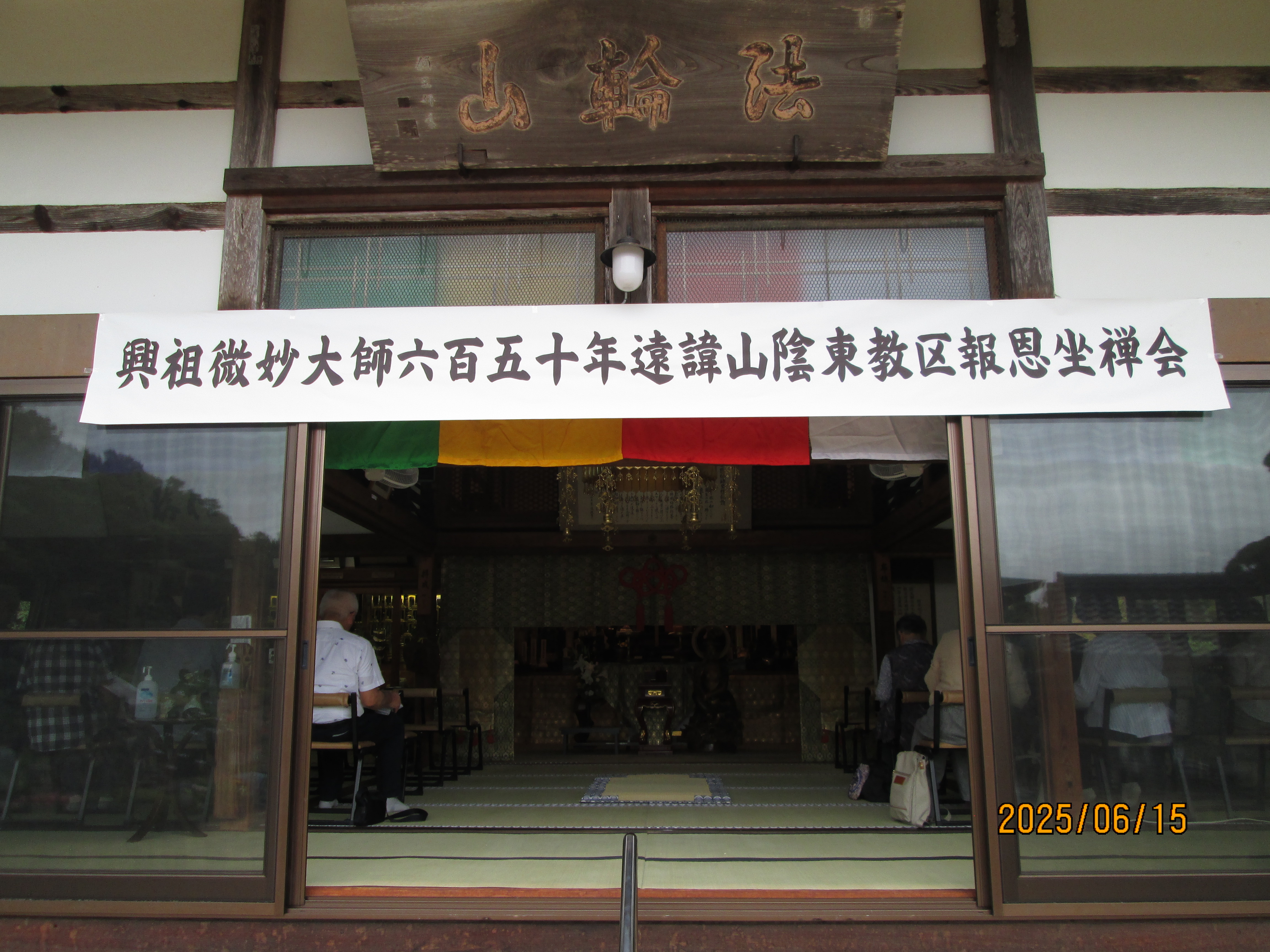 画像1
